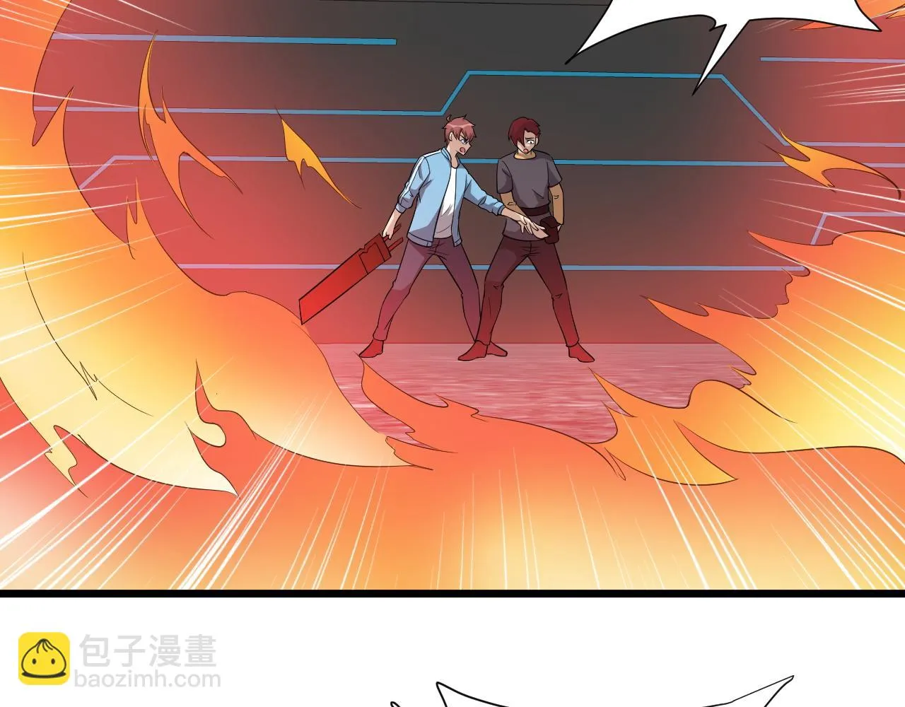 第137话 盘古斧6不6！ 第38页