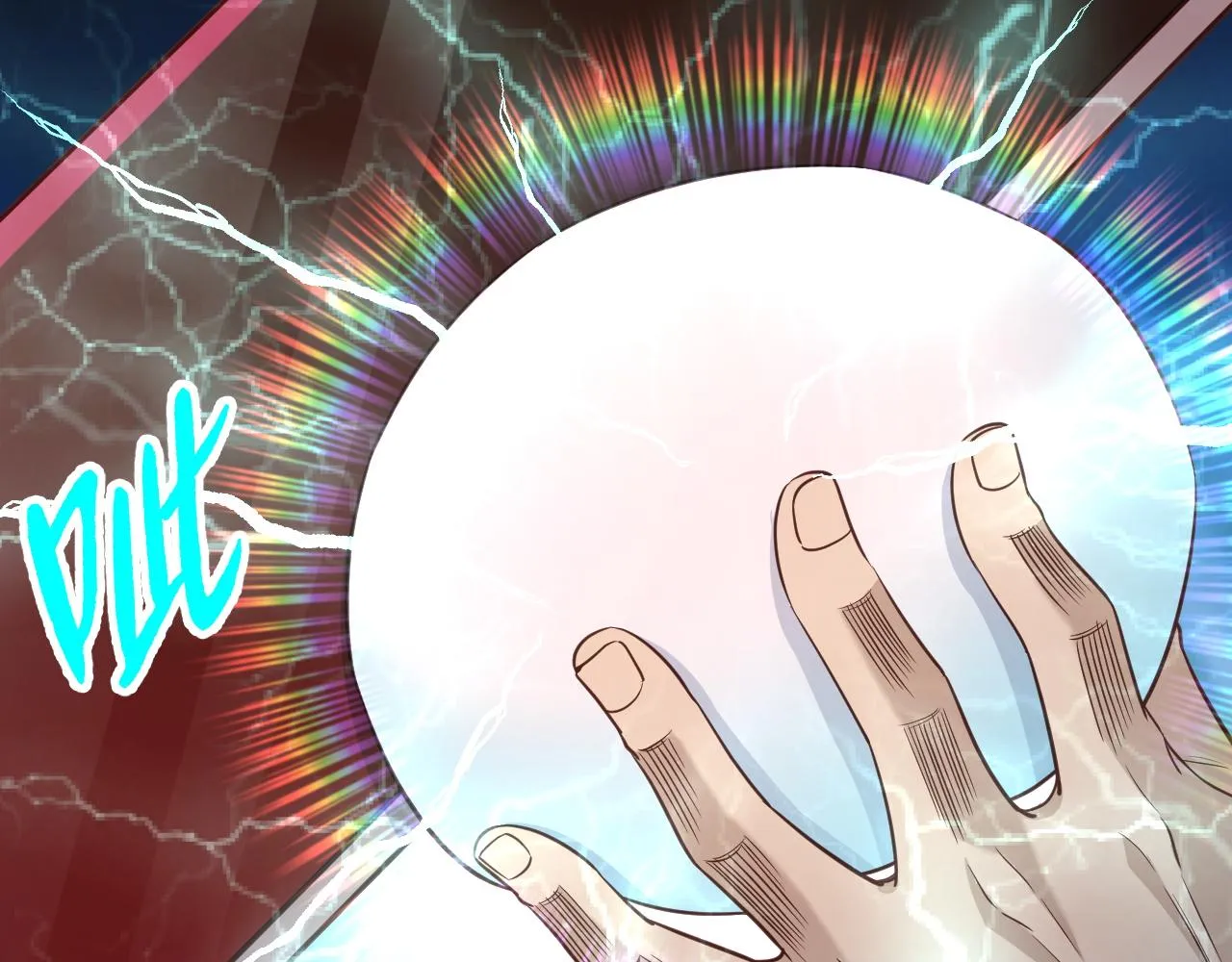 第137话 盘古斧6不6！ 第43页