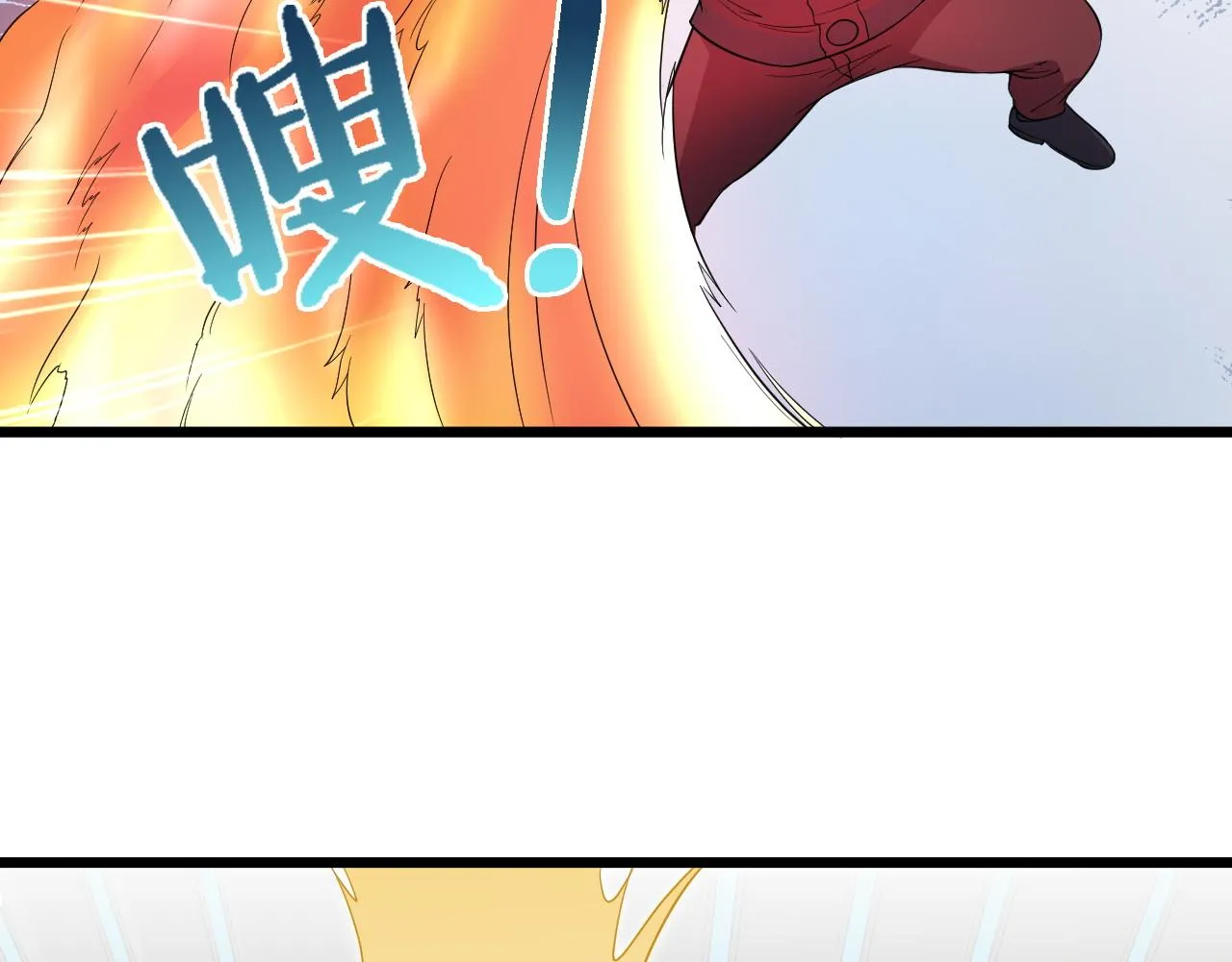 第137话 盘古斧6不6！ 第59页