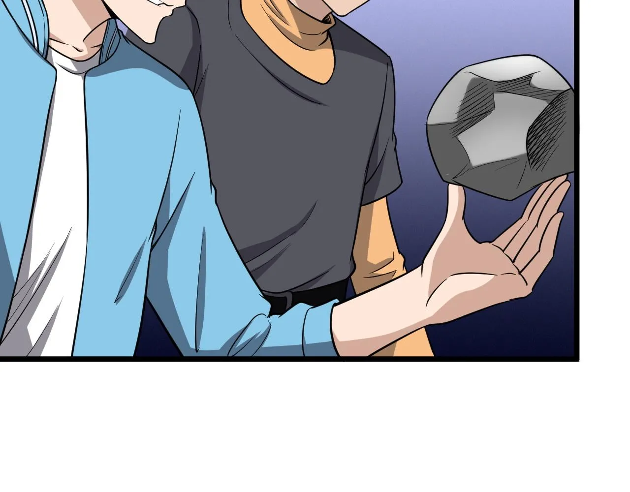 第137话 盘古斧6不6！ 第64页