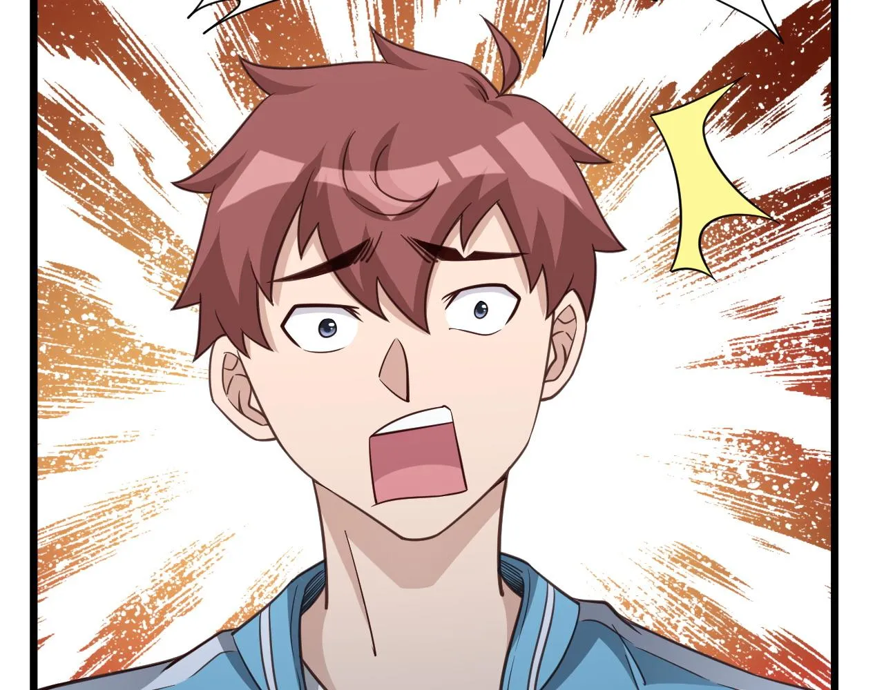 第137话 盘古斧6不6！ 第70页