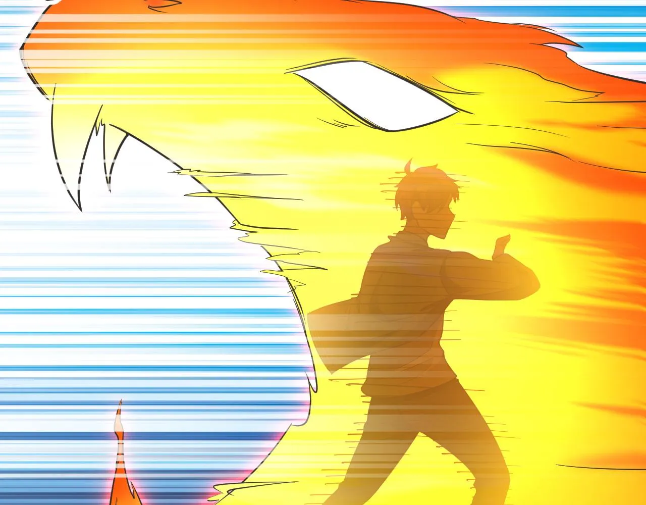 第137话 盘古斧6不6！ 第75页