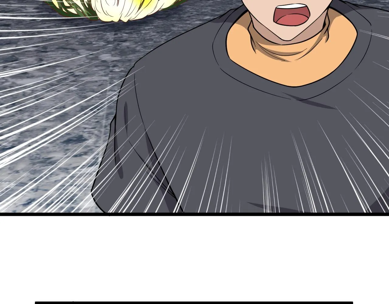第137话 盘古斧6不6！ 第80页