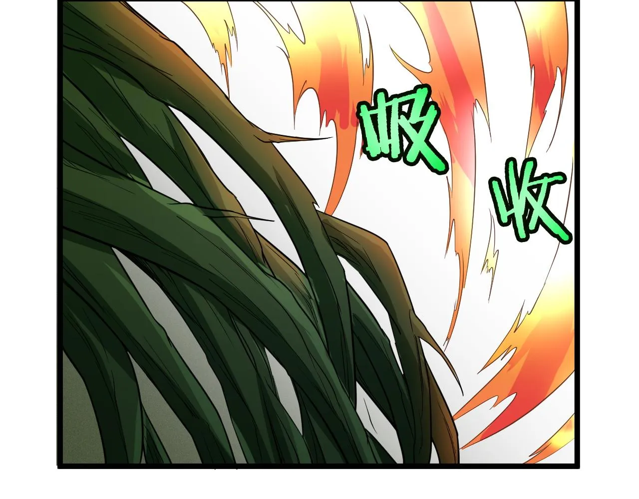 第137话 盘古斧6不6！ 第81页