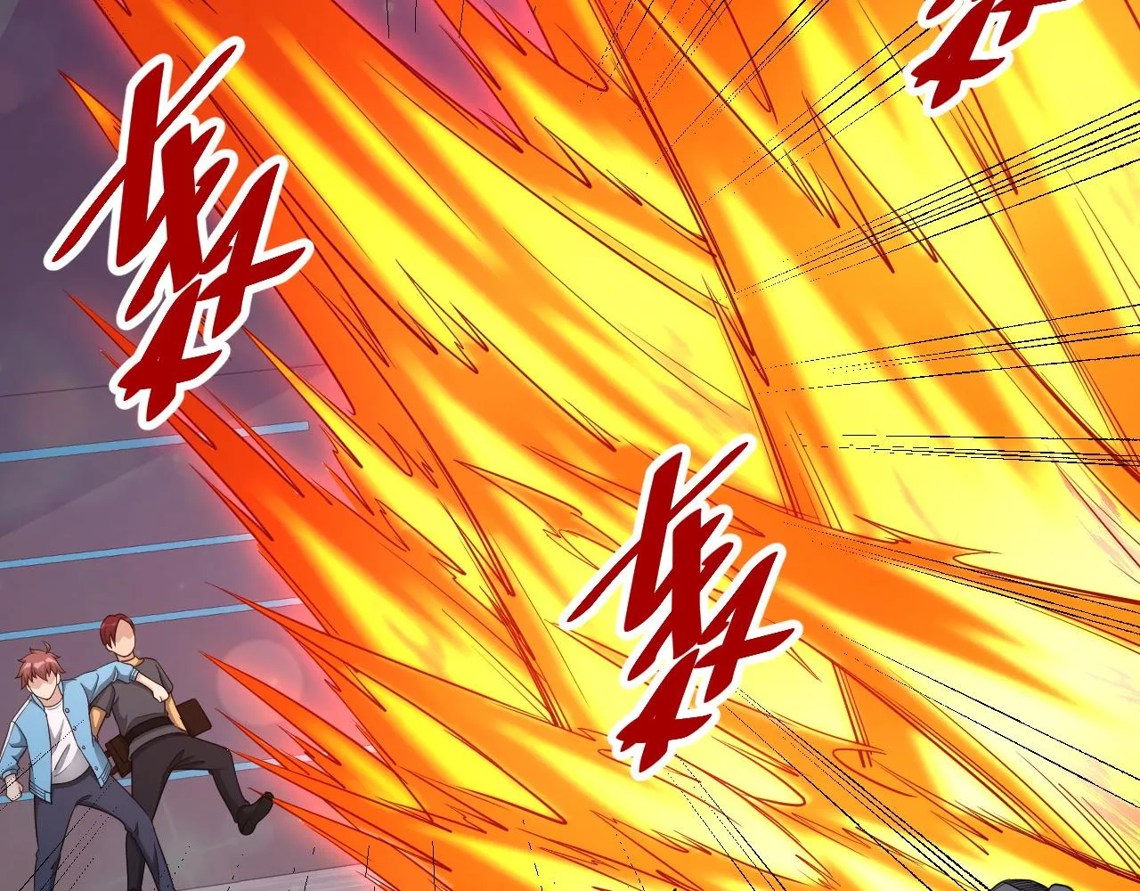 第136话 火力全开 第18页