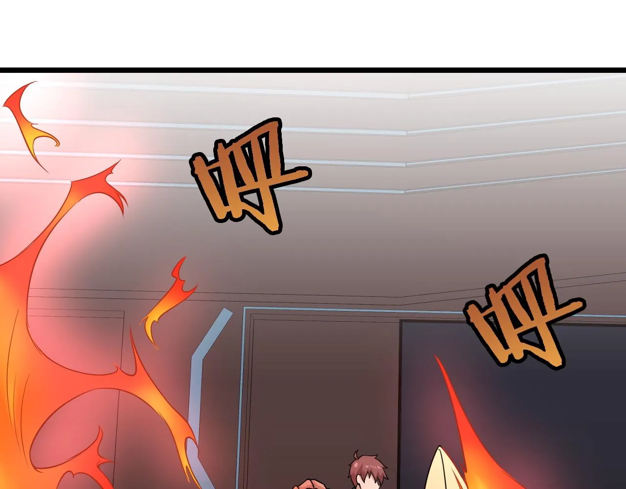 第136话 火力全开 第34页