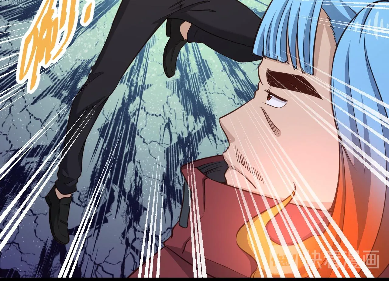 第136话 火力全开 第54页