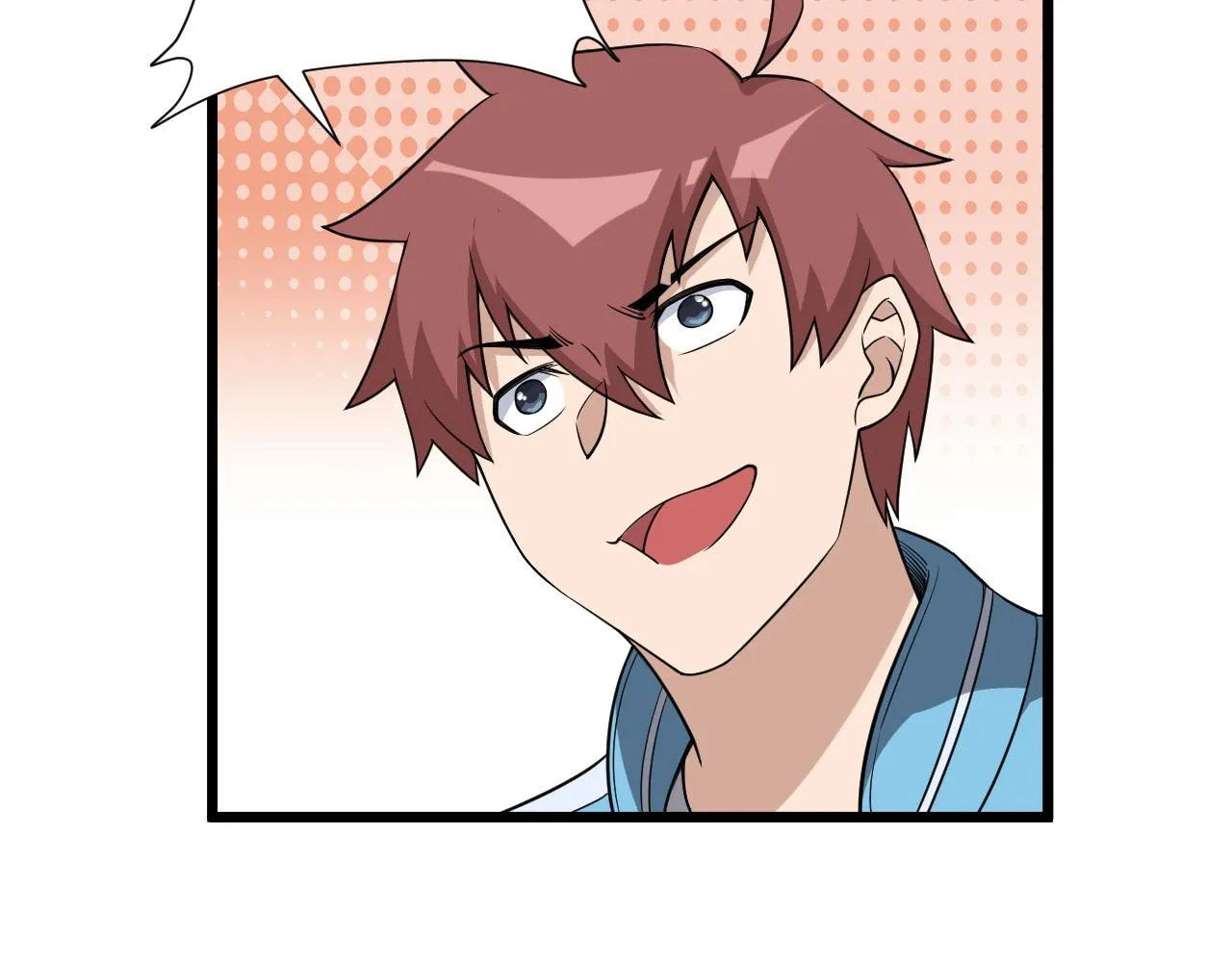 第135话 峡谷猎孤人 第7页