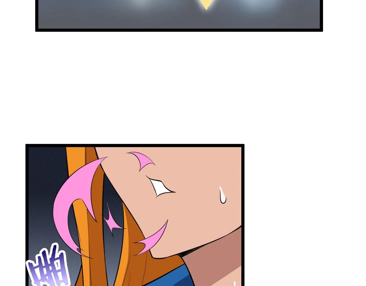 第135话 峡谷猎孤人 第22页