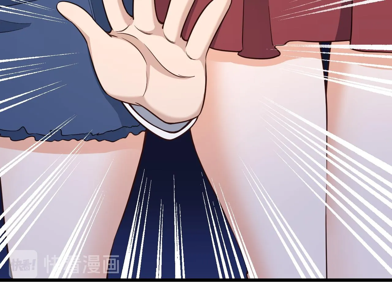 第135话 峡谷猎孤人 第53页