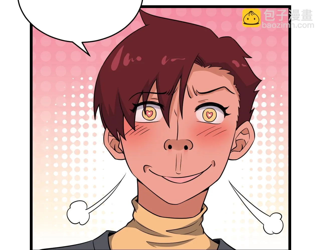 第134话 谁才是最强舞王！ 第19页