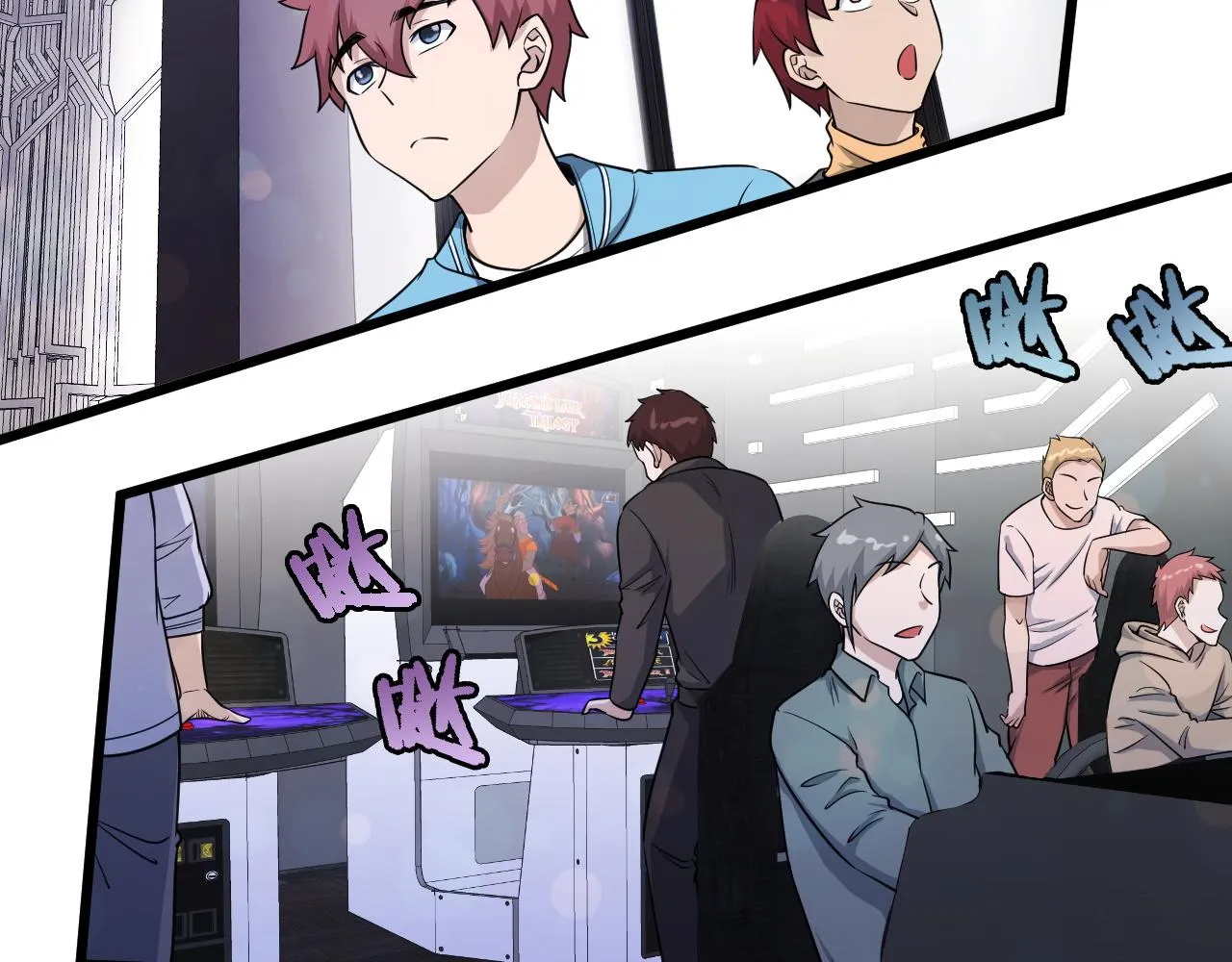 第134话 谁才是最强舞王！ 第22页