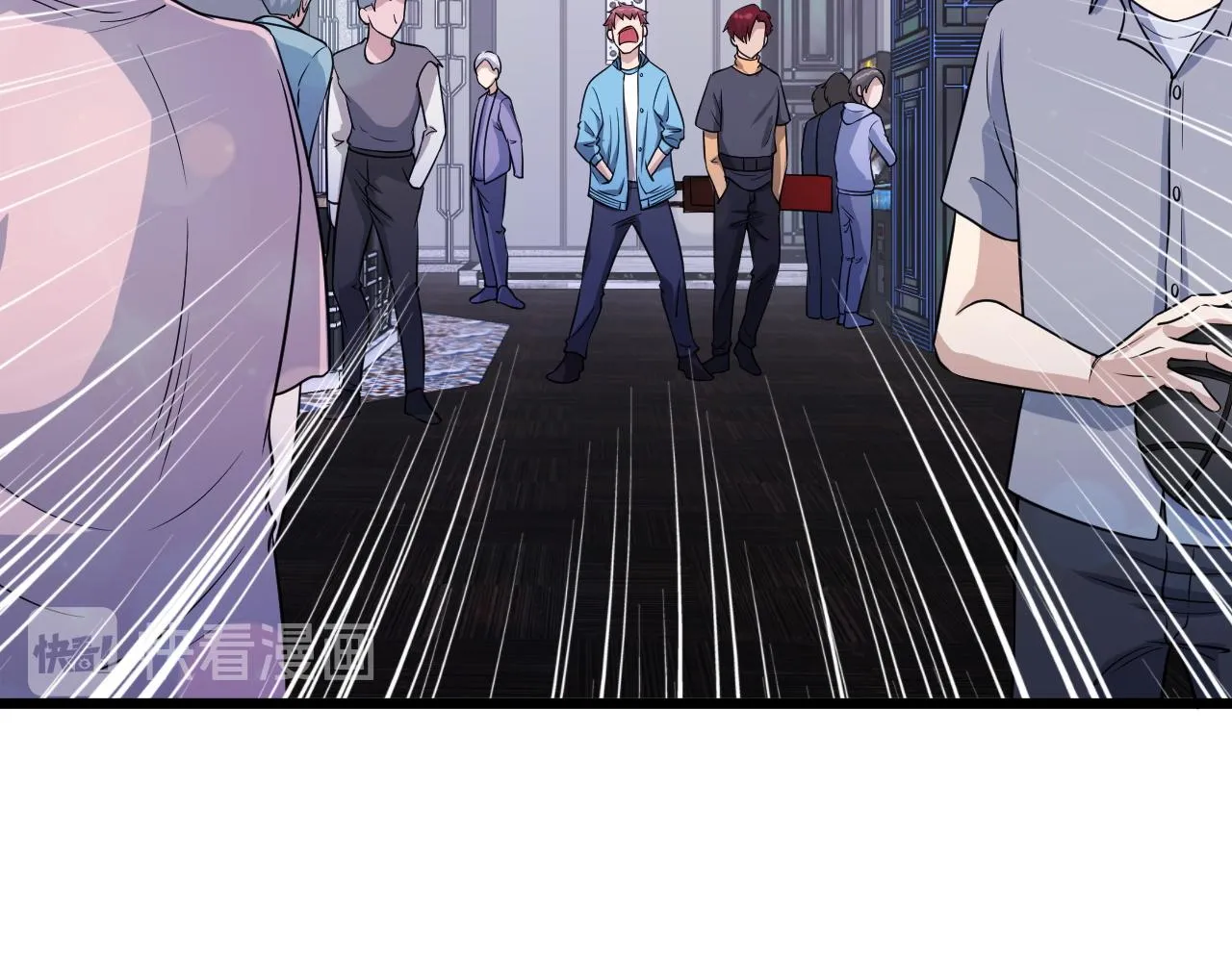 第134话 谁才是最强舞王！ 第28页