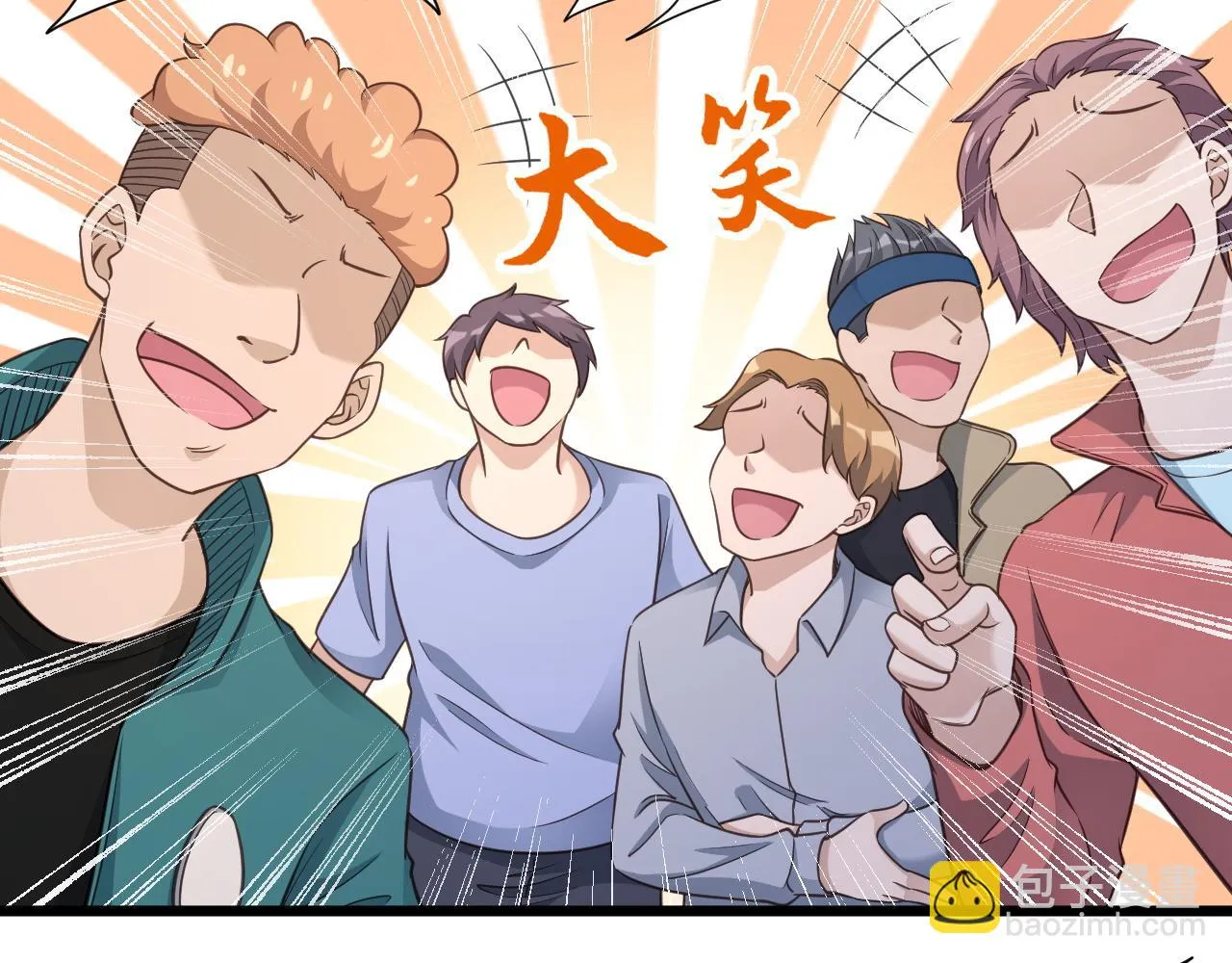 第134话 谁才是最强舞王！ 第34页