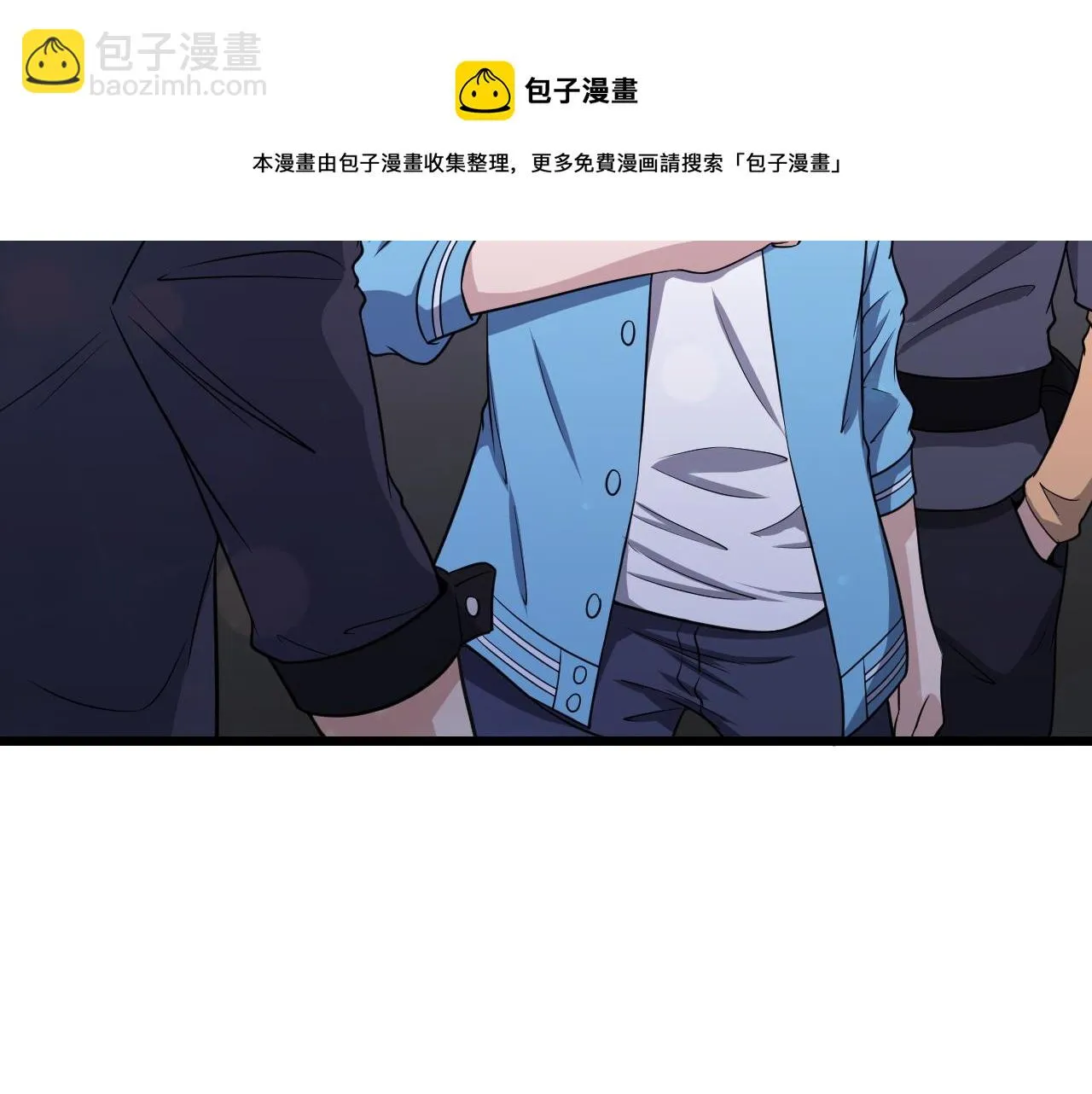 第134话 谁才是最强舞王！ 第52页
