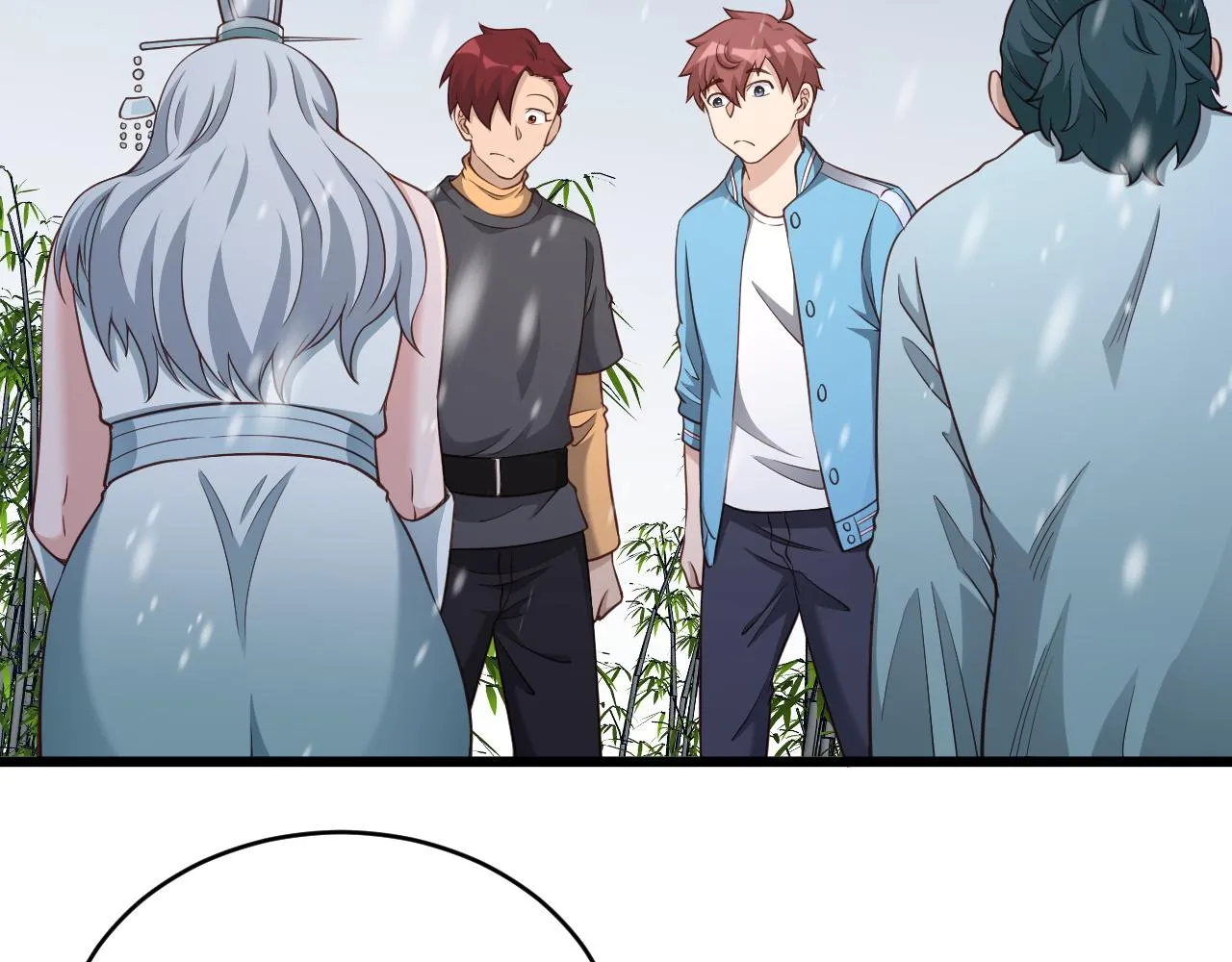 第133话 重返秘境 第7页