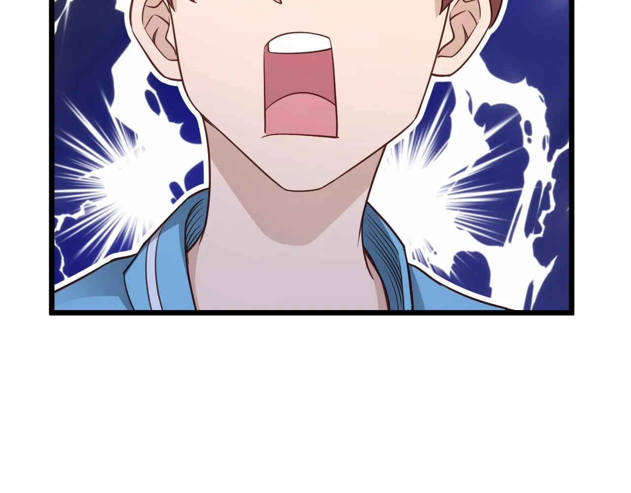 第133话 重返秘境 第16页