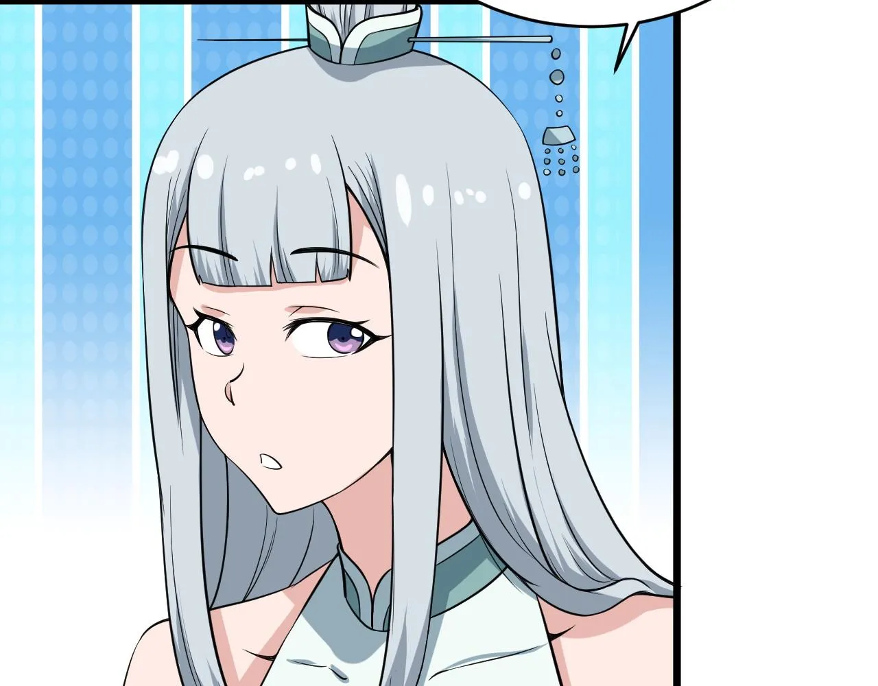 第133话 重返秘境 第21页