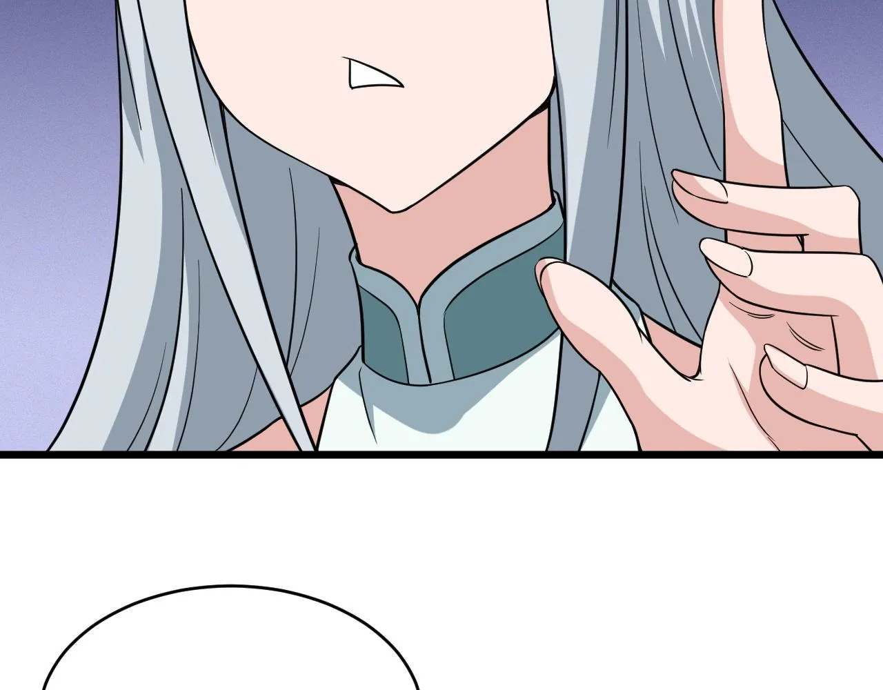 第133话 重返秘境 第31页