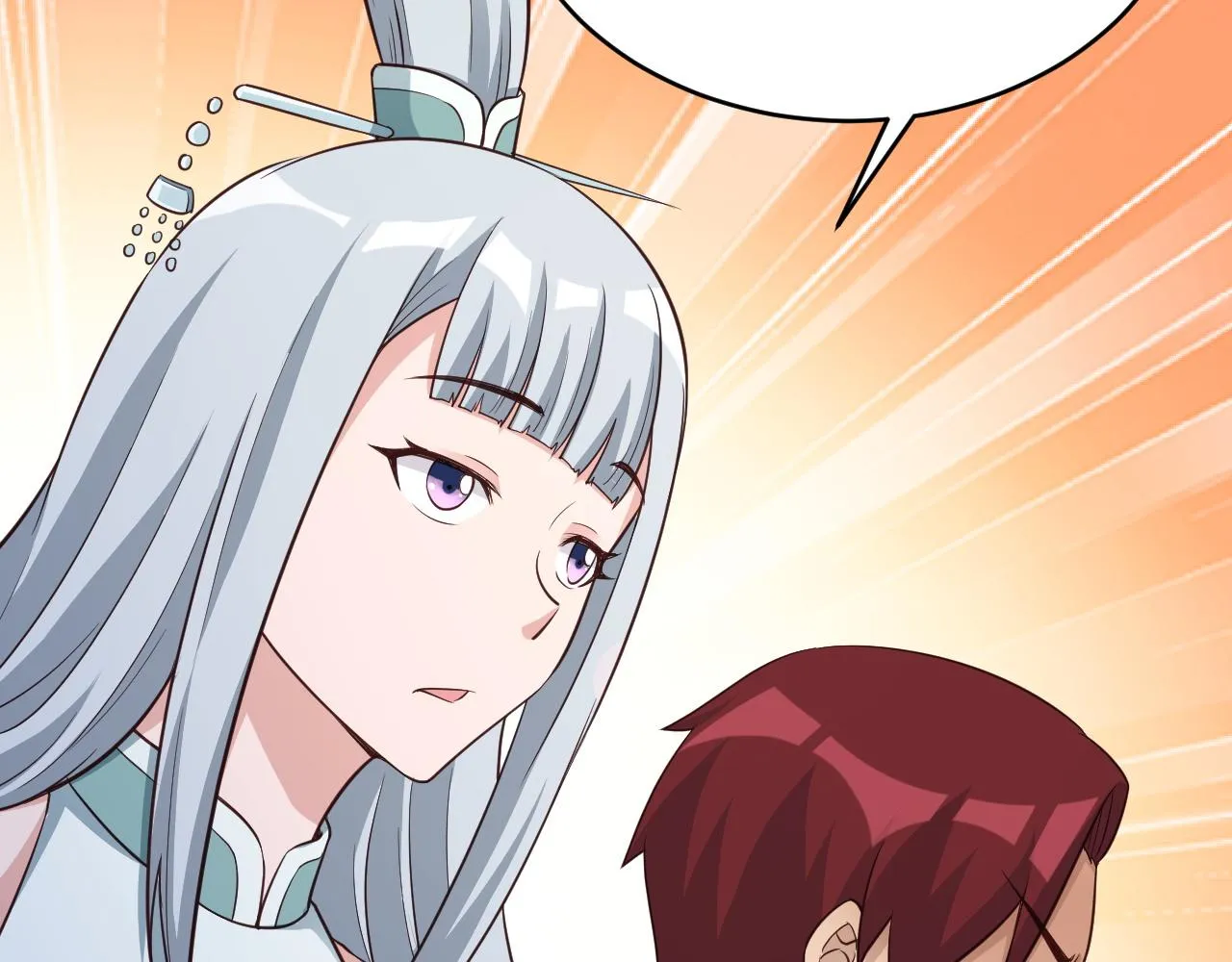 第133话 重返秘境 第47页