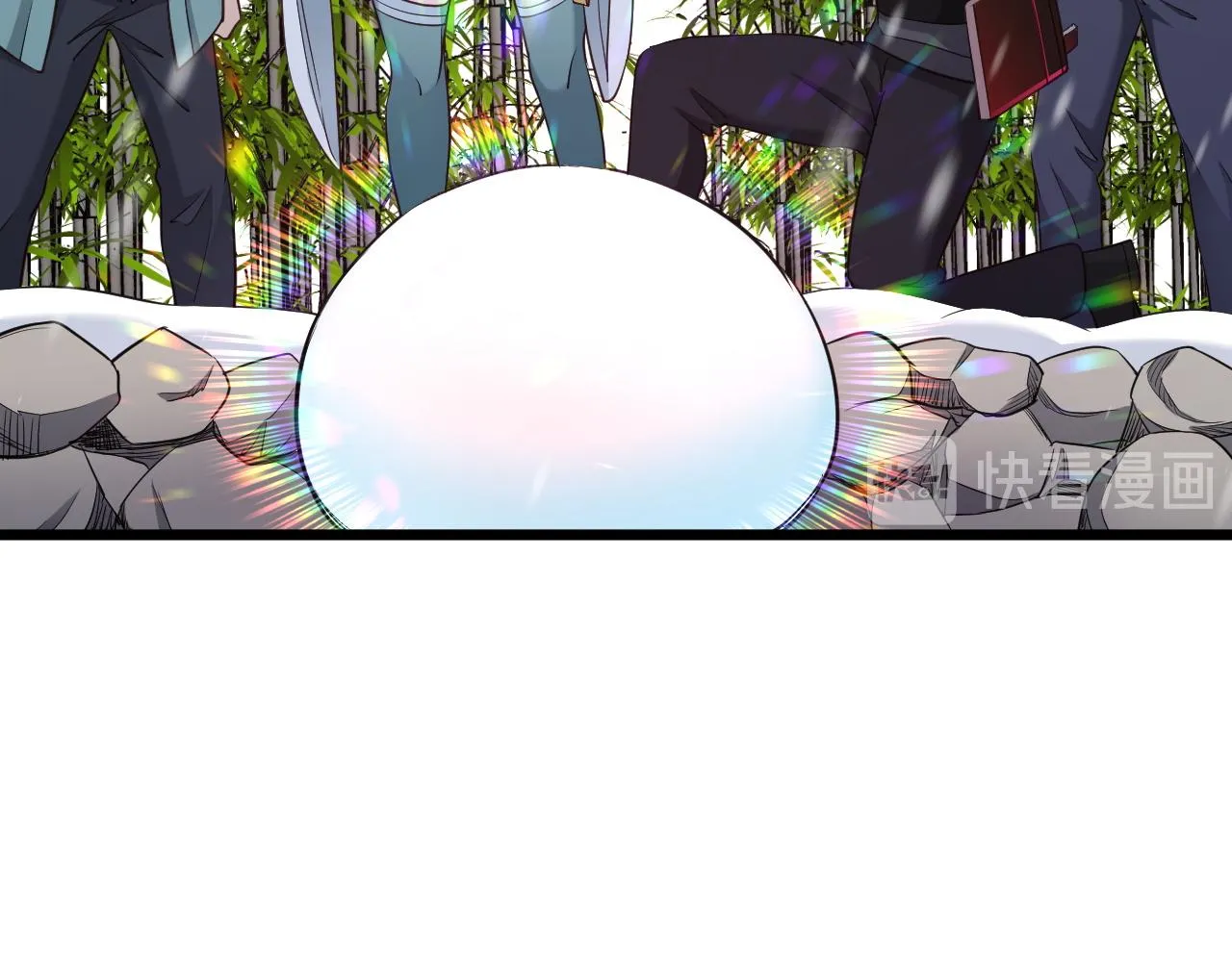 第133话 重返秘境 第52页