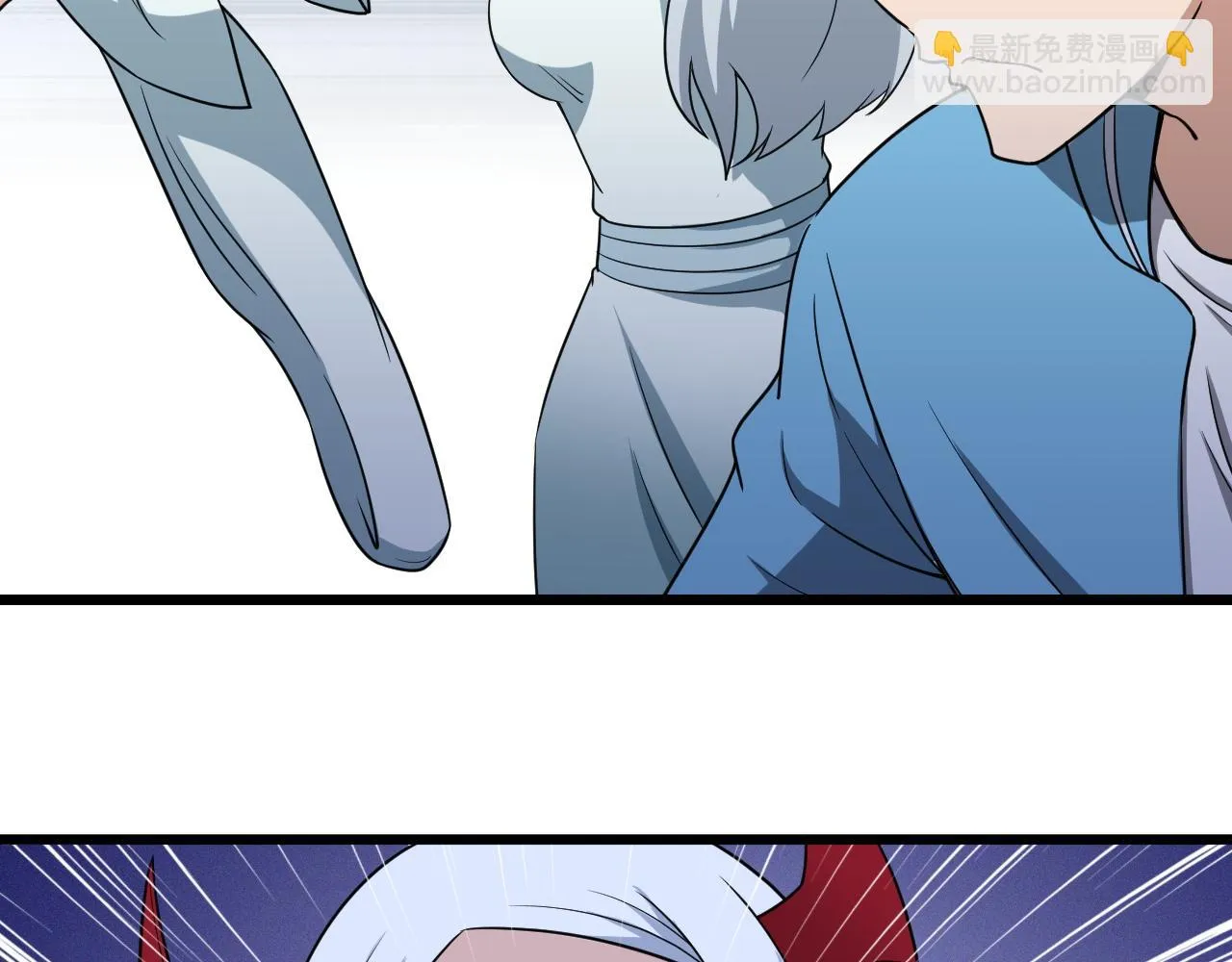 第132话 反派死于话多 第8页