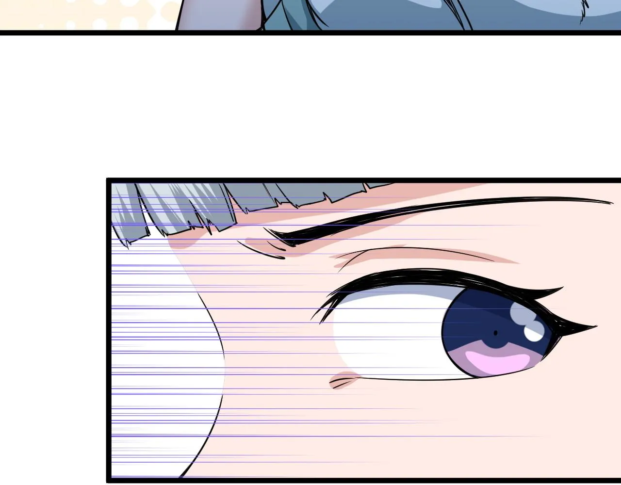 第131话 嘴强王者 第61页