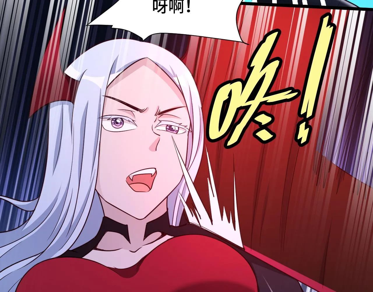 第131话 嘴强王者 第80页
