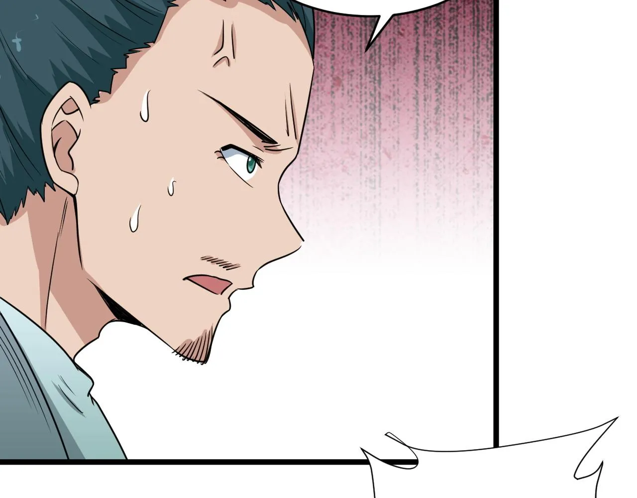 第130话 血魔的阴谋 第48页