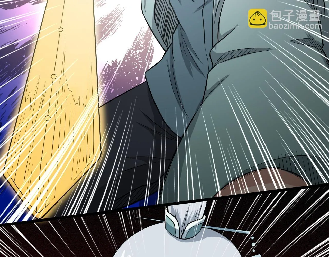 第130话 血魔的阴谋 第54页