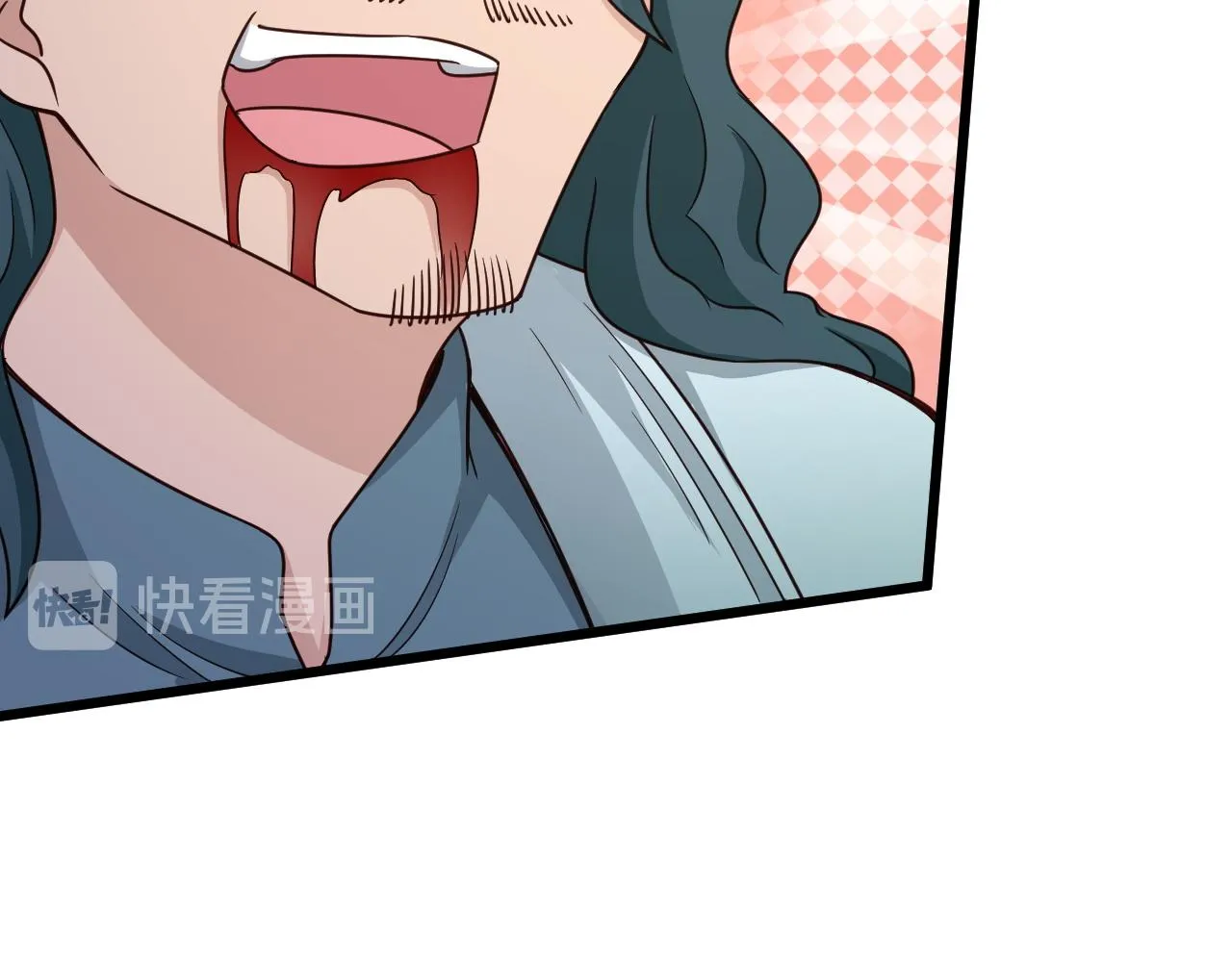 第130话 血魔的阴谋 第76页