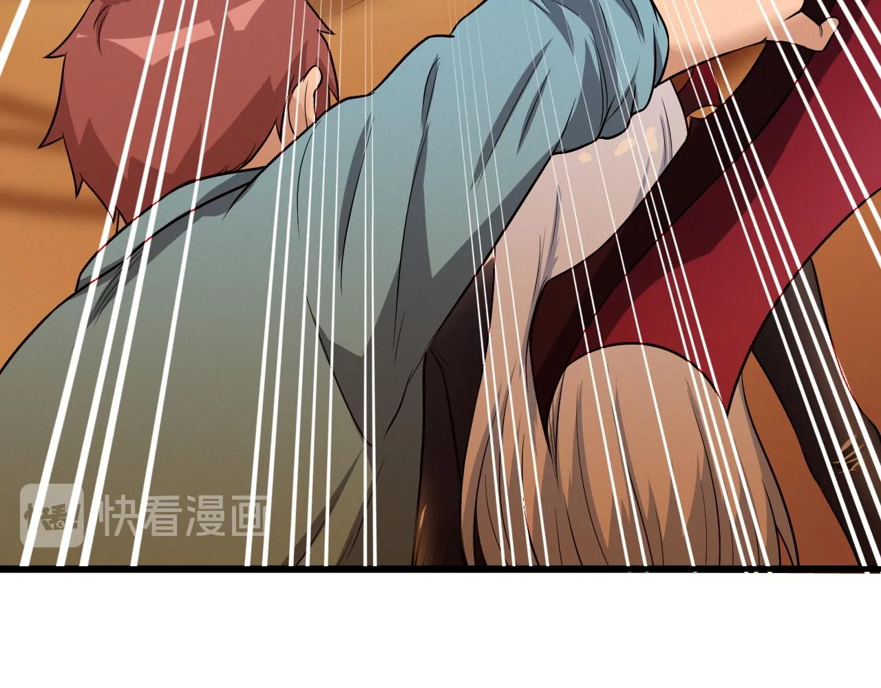 第129话 黑化 第88页