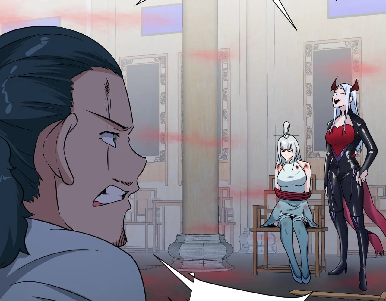 第128话 大师姐的把柄 第14页
