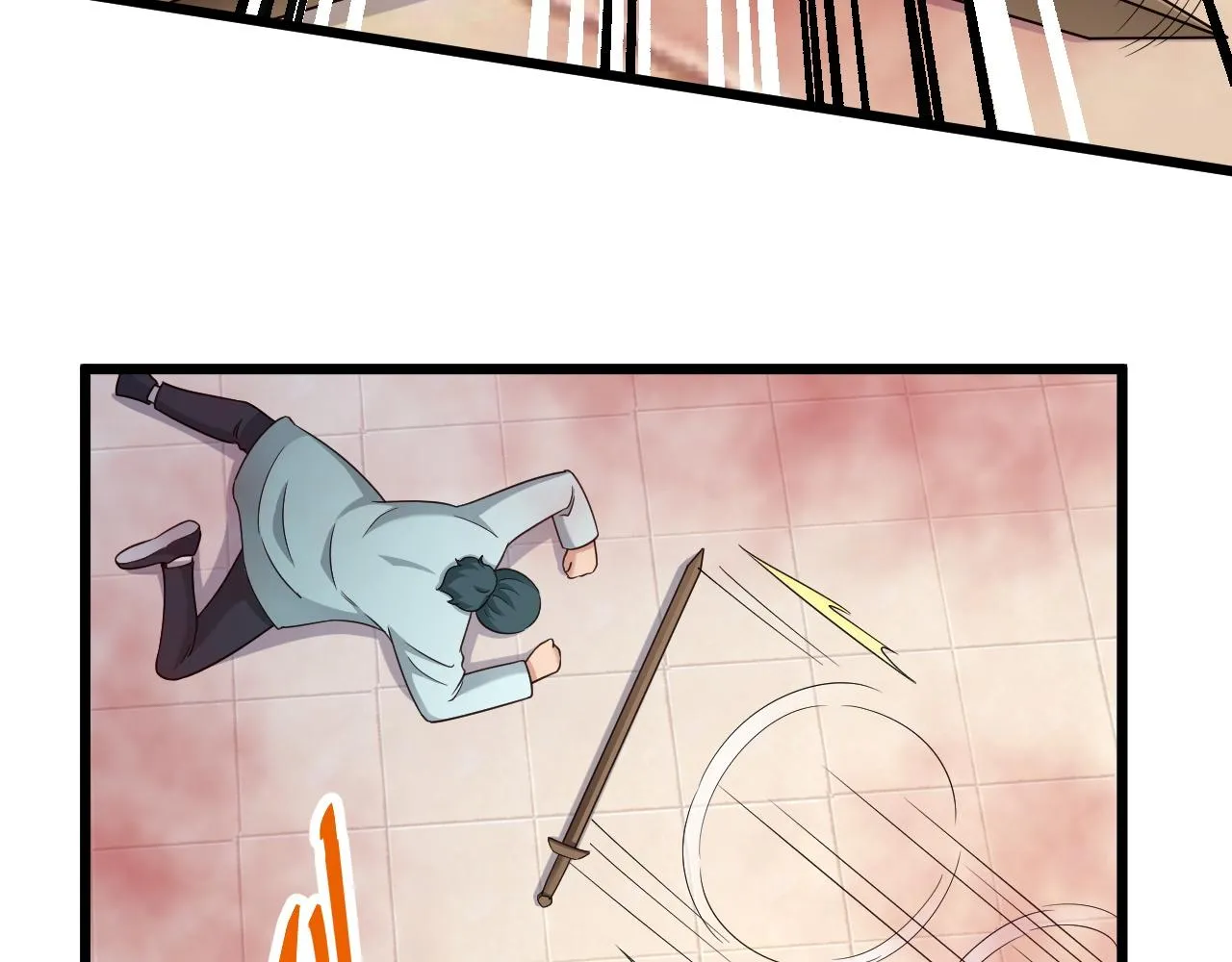 第128话 大师姐的把柄 第20页