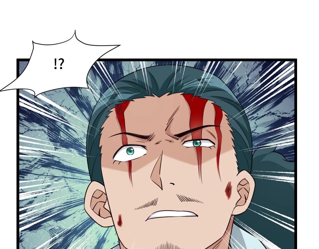 第128话 大师姐的把柄 第29页