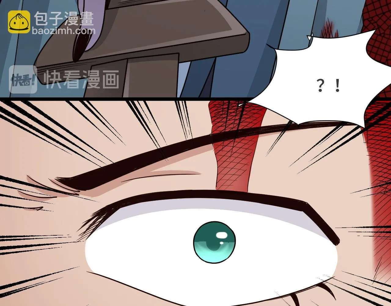 第128话 大师姐的把柄 第60页