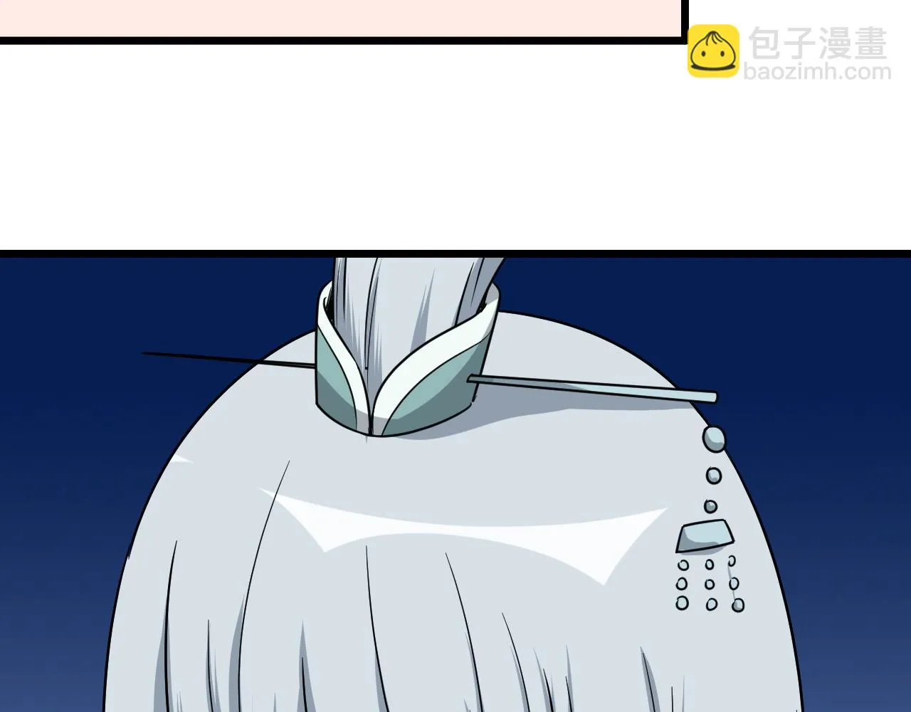 第128话 大师姐的把柄 第69页