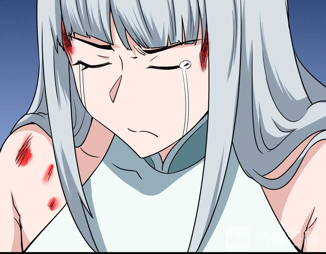 第128话 大师姐的把柄 第70页