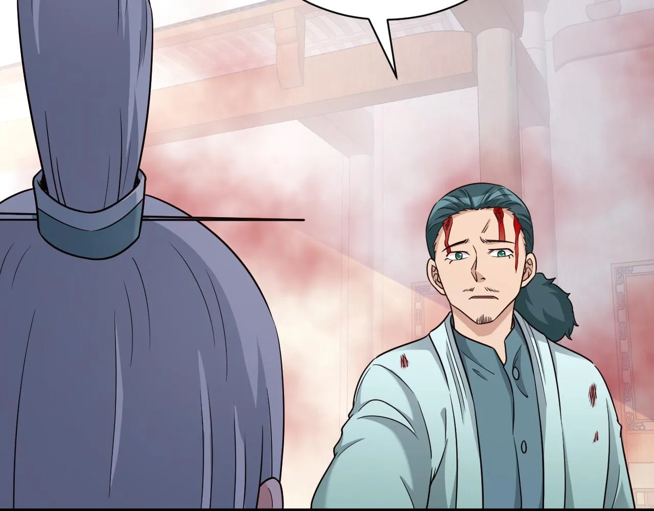 第128话 大师姐的把柄 第80页