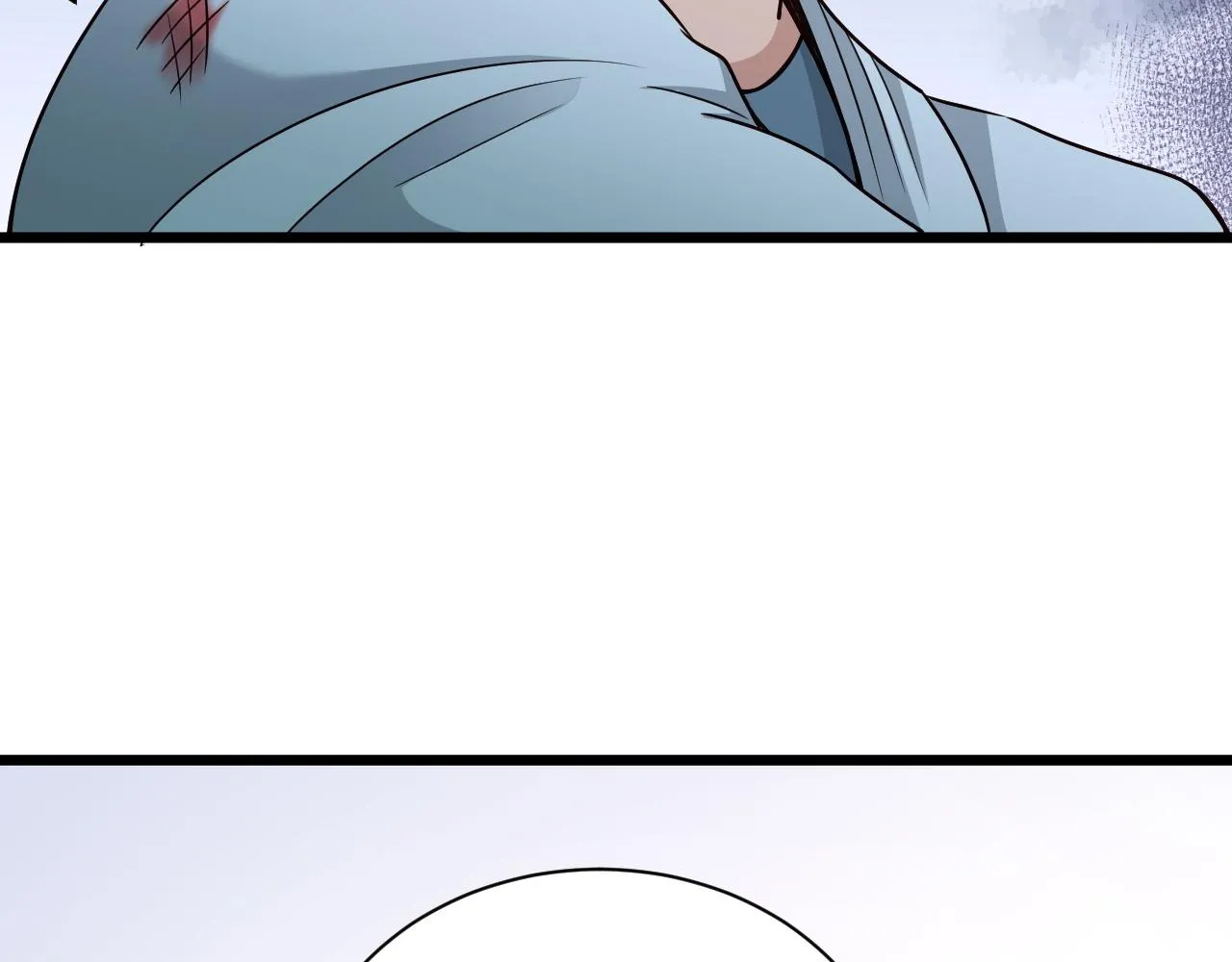 第128话 大师姐的把柄 第86页