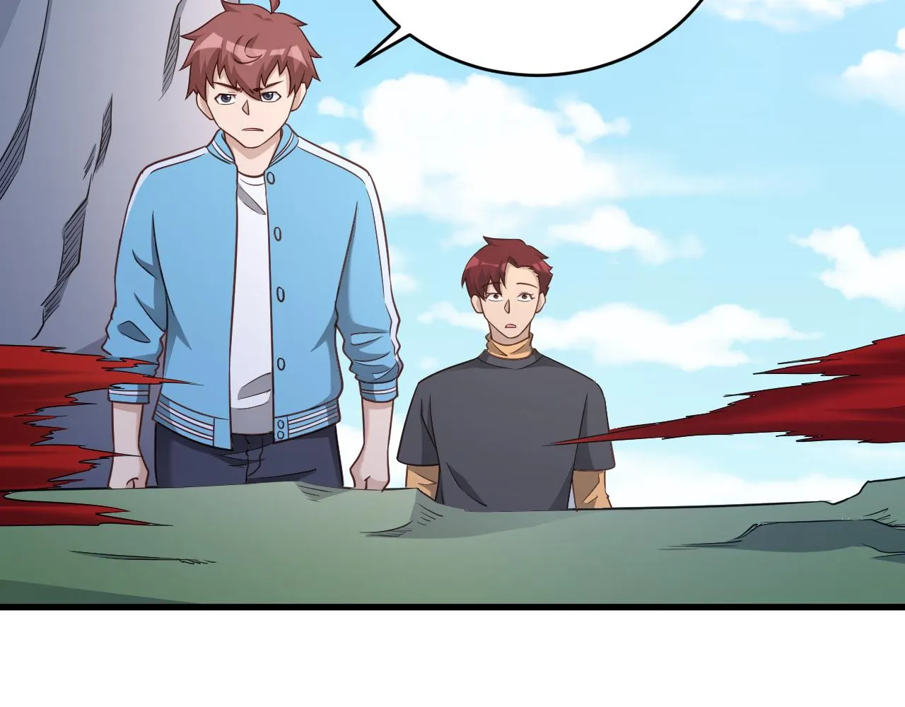 第127话 幻天八恶人上线 第83页