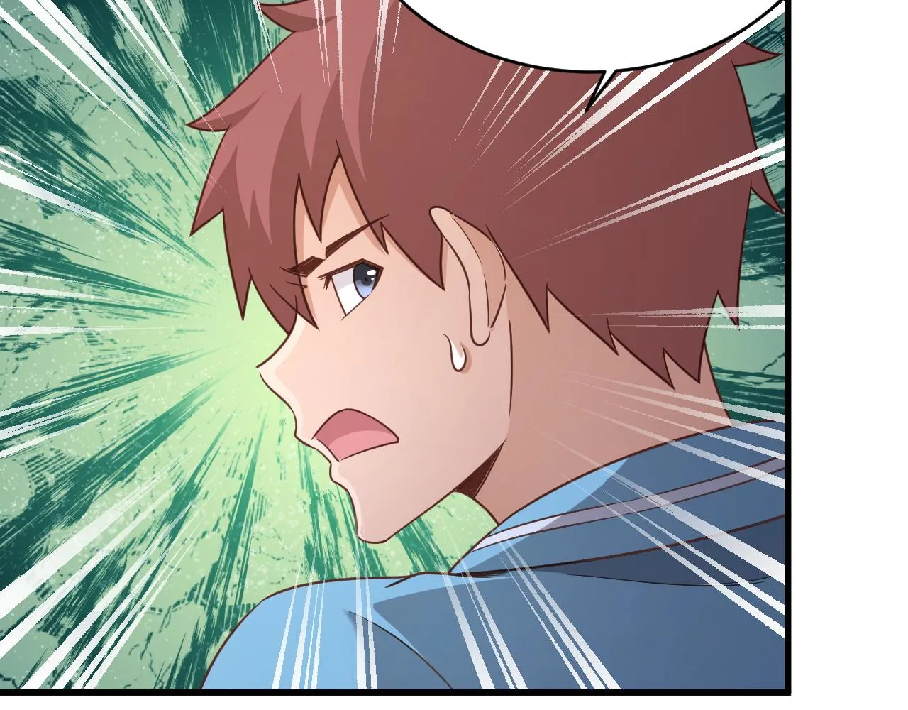 第127话 幻天八恶人上线 第86页