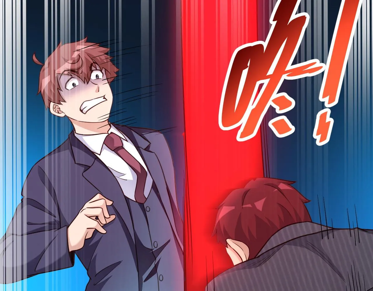第126话 兄弟反目？ 第49页