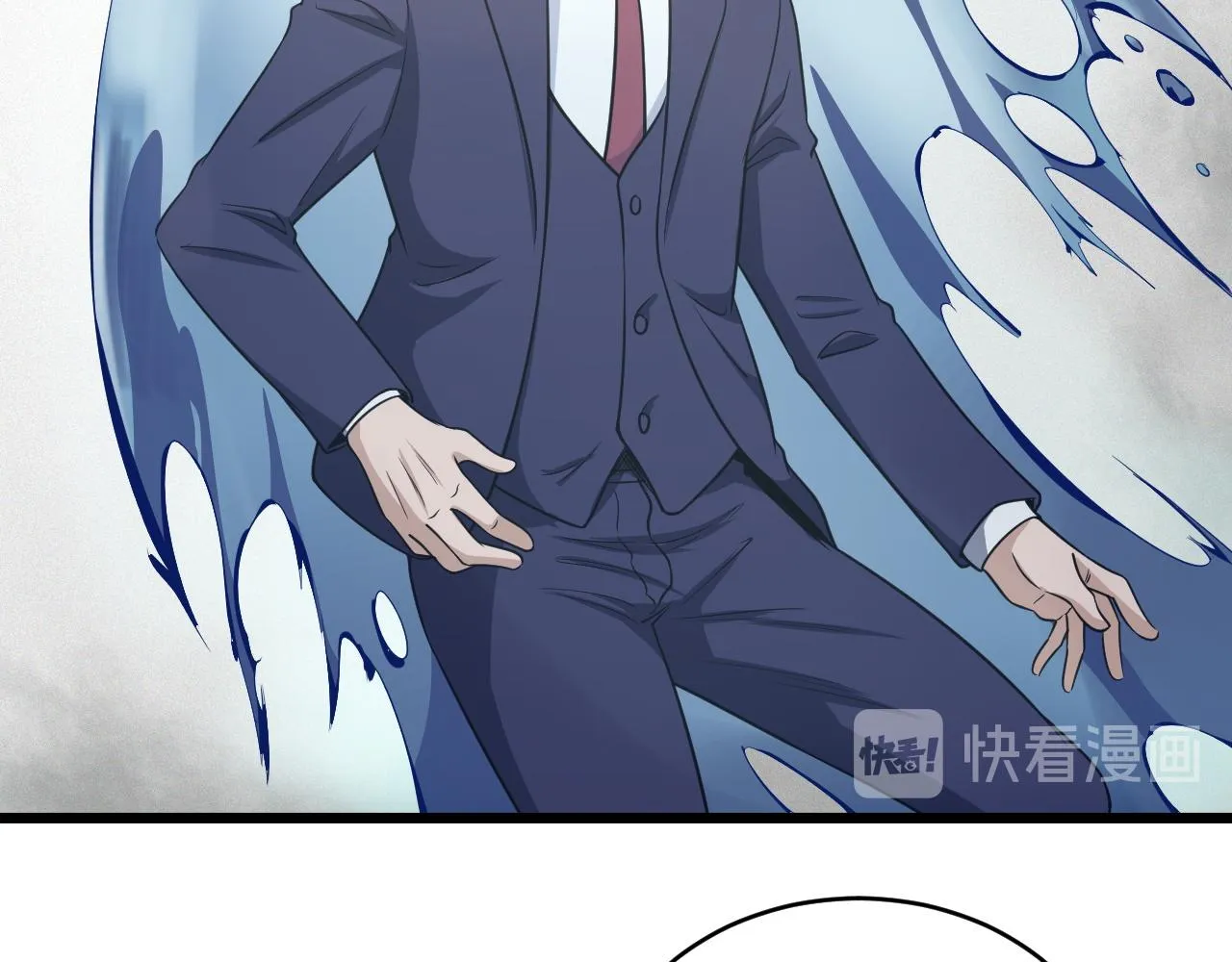 第126话 兄弟反目？ 第54页