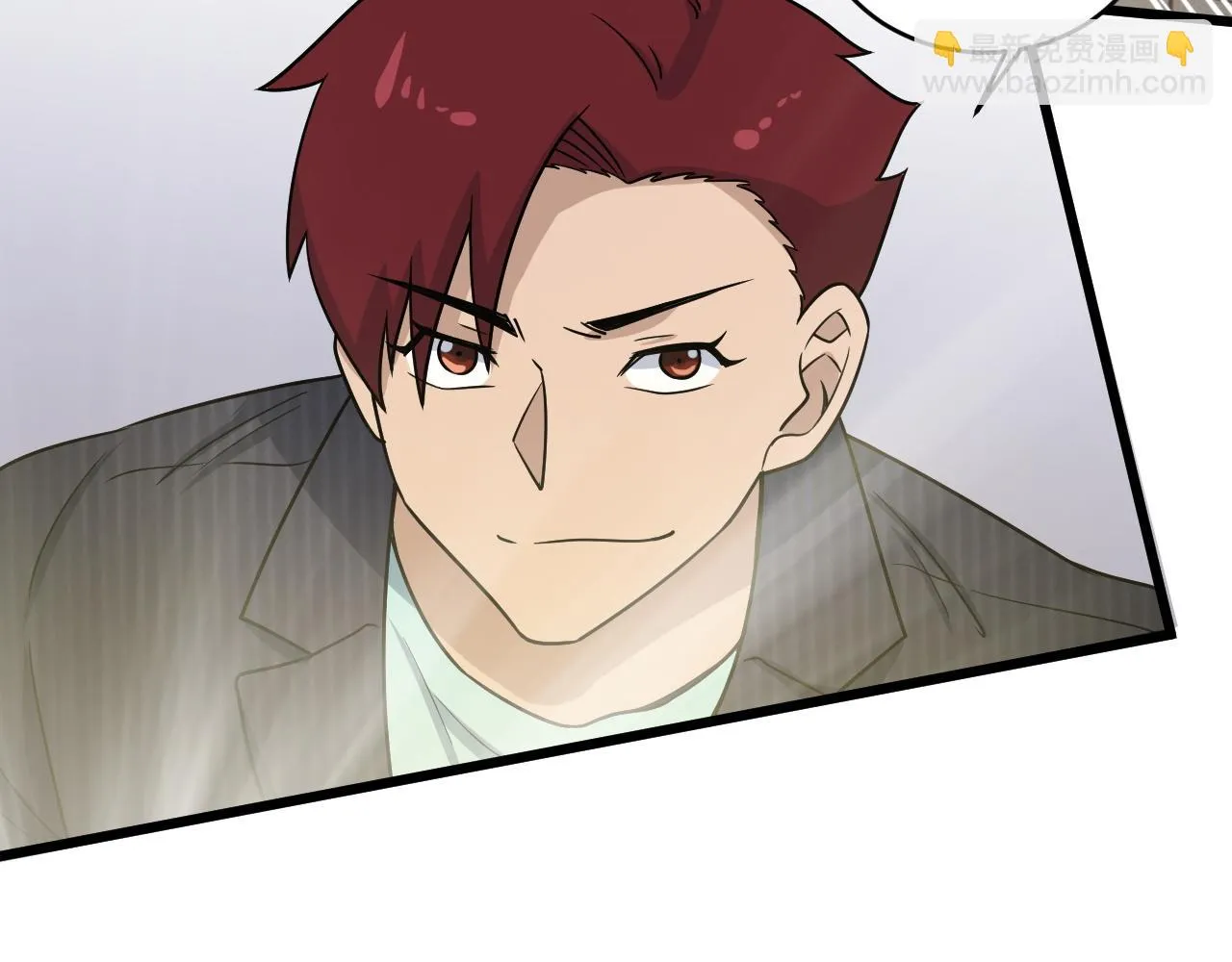 第126话 兄弟反目？ 第76页