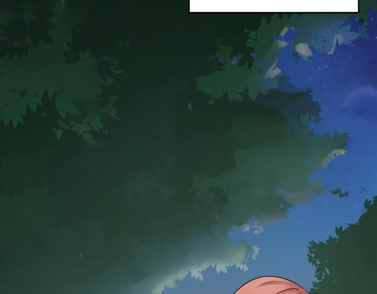 第1话 机会lei了！ 第49页