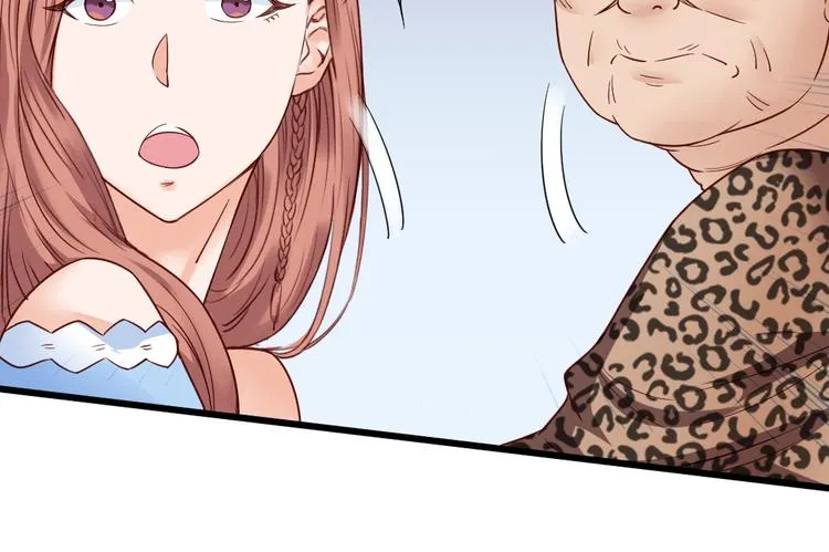 第1话 机会lei了！ 第75页