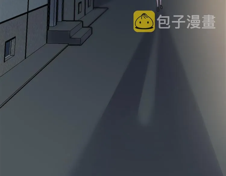 第1话 机会lei了！ 第105页