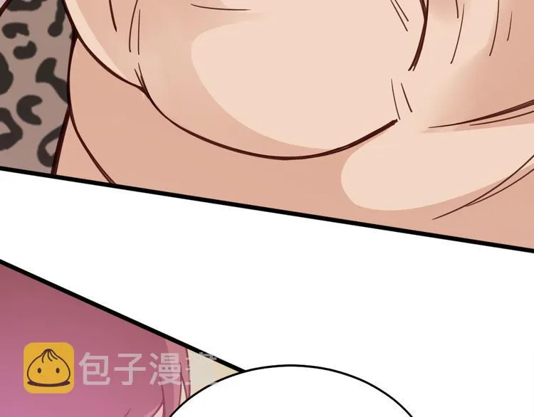 第2话 教你做人 第107页