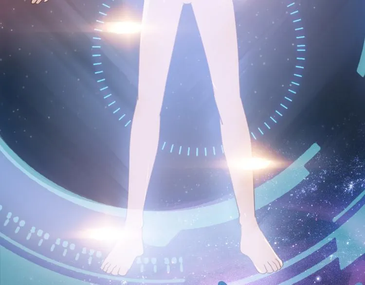 第3话 技能CD怎么办？ 第21页